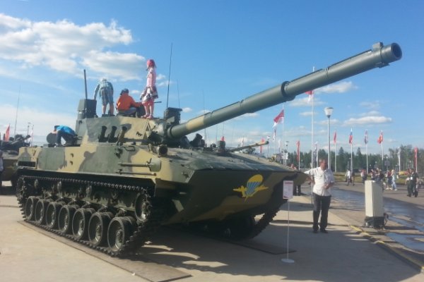 Кракен что можно купить