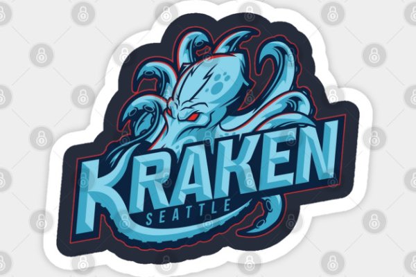 Kraken 14 at