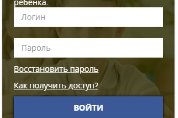 Что за маркетплейс кракен