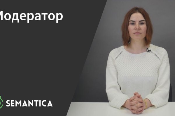 Кракен тг маркетплейс