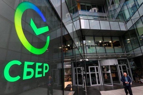 Как перейти на кракен