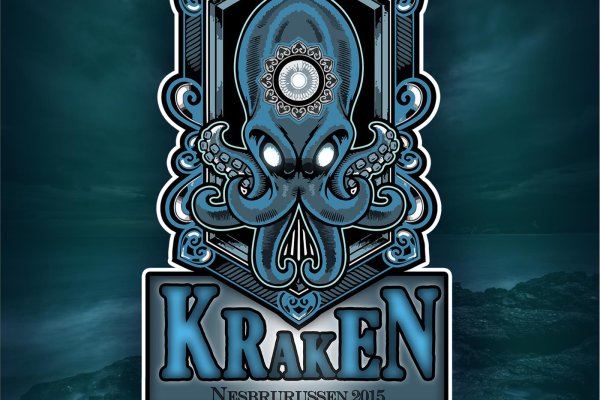 Kraken darknet market зеркало