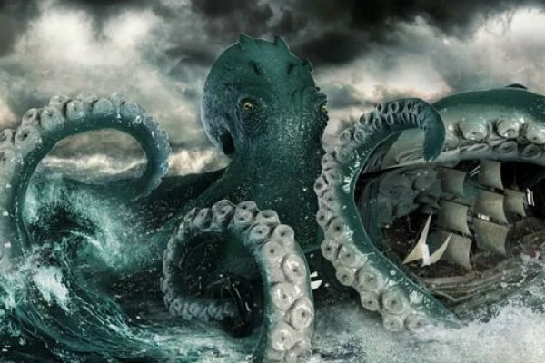 Kraken зеркало даркнет