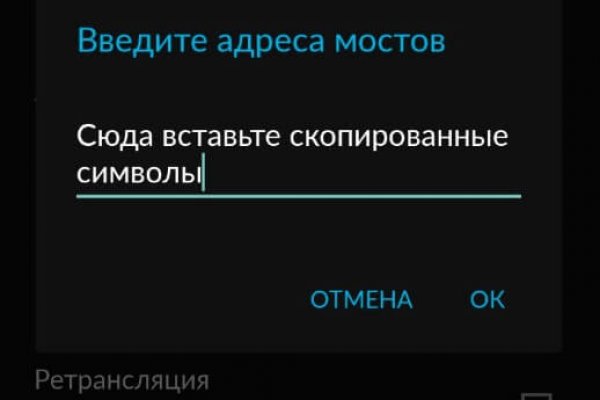Ссылка на кракен шоп
