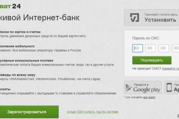 Кракен сайт kraken dark link