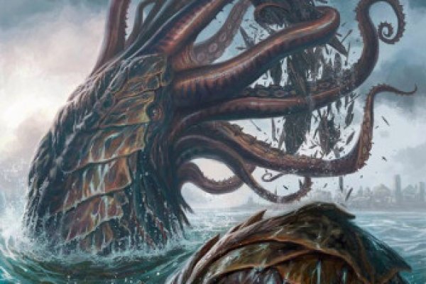 Kraken19at