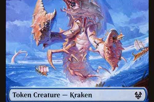 Kraken official