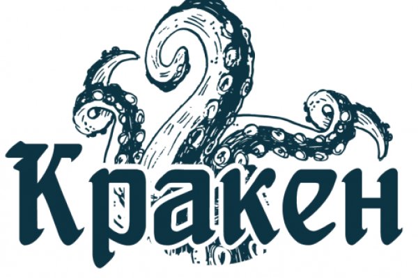 Kraken оригинальная ссылка