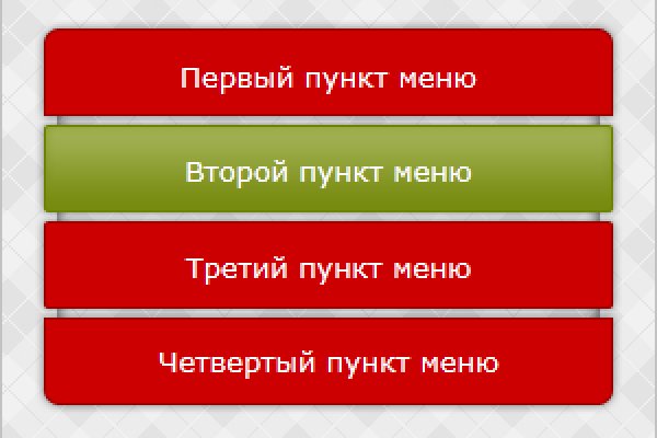 Кракен найдется все что это