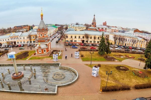 Ссылка на кракен тор браузер