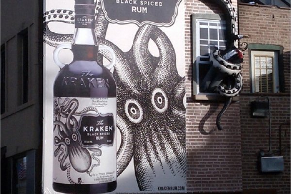 Kraken13at