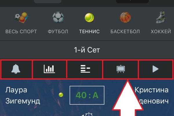 Kra32at