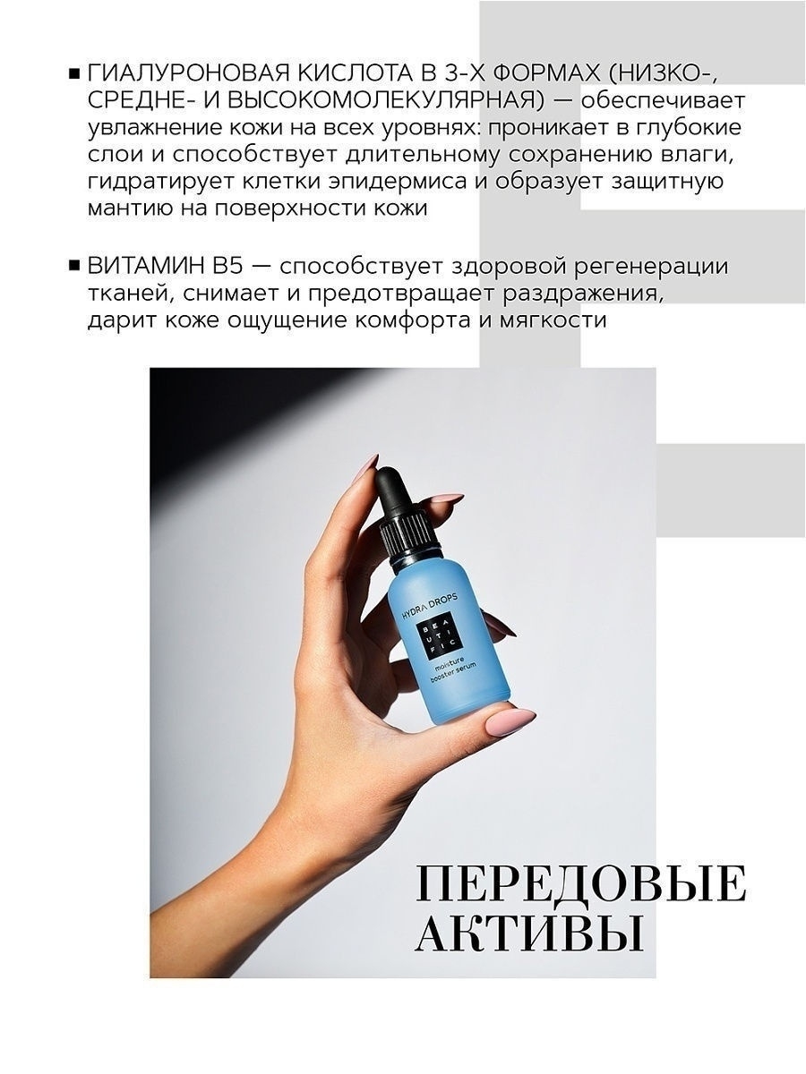 Кракен 2krnk