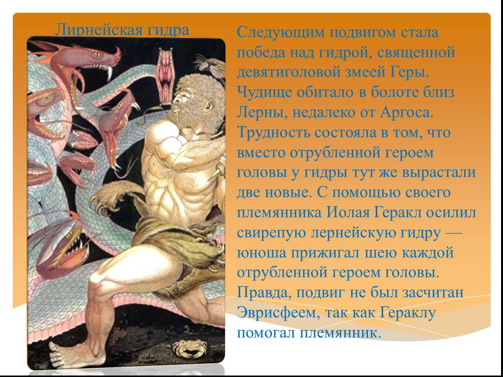 Кракен нарко шоп